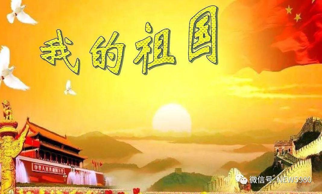 逃离整洁的庭院