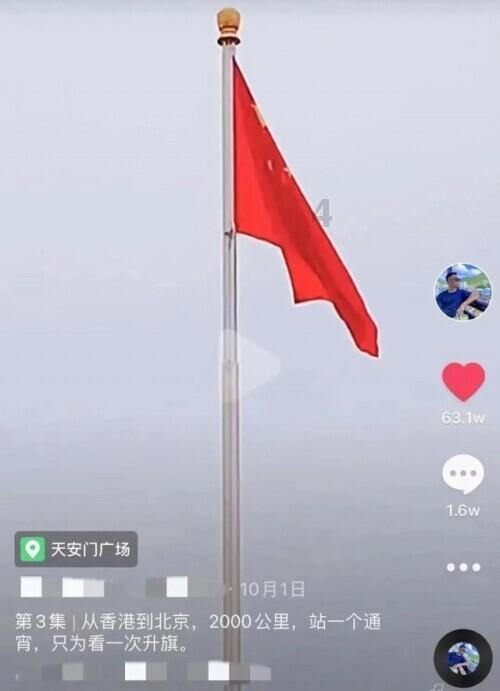逗小猴开心系列201