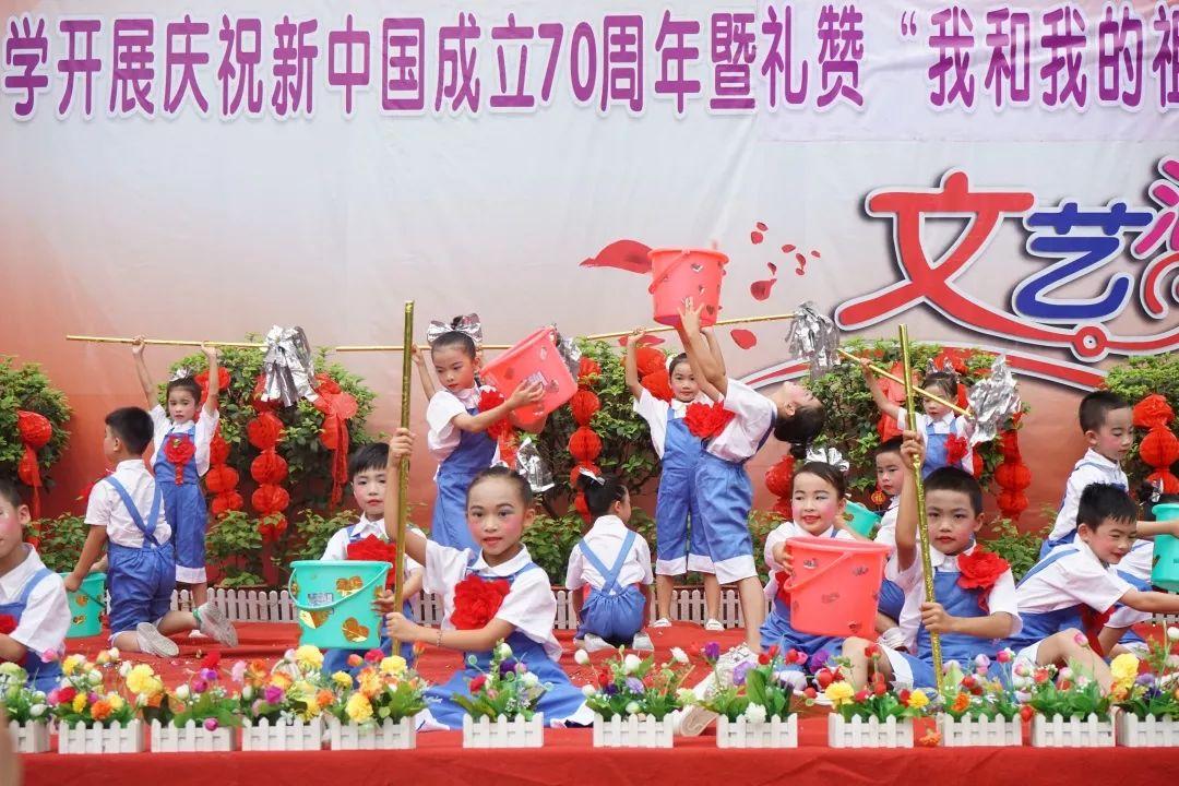 宝贝七巧板